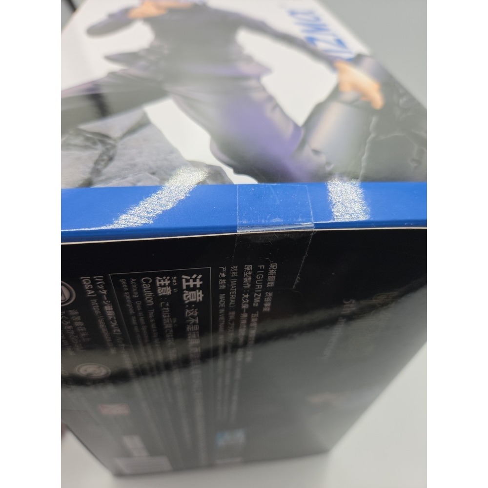 Gojo Satoru Figurizm Alpha Figure Jujutsu Kaisen 5th Anniversary SEGA Japan - Picture 10 of 14